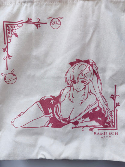 Hymn of Freedom Tote Bag