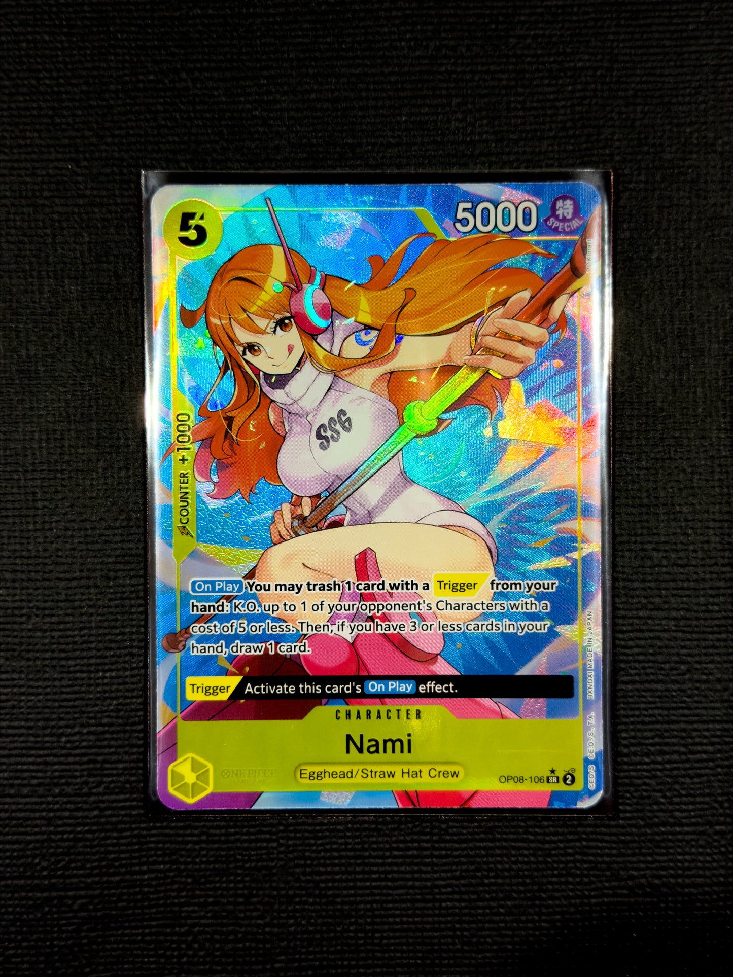 Dual Matte Standard Sleeves 100